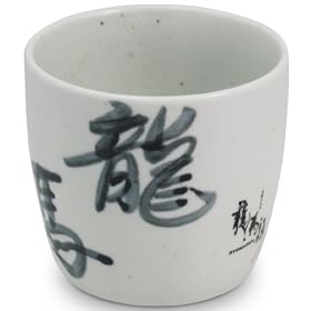 ���茧 �g������ ���n�`���S����/��{���n �J�b�v(���n)(230cc)