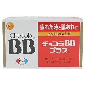 [���i]�`���R���a�a�v���X 250T[��R��]