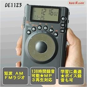 DE1123 AM/FM/�Z�g���W�I�E�P�R�W���Ԙ^���EMP3�Đ��E�{�C�X�^���y���{��������t�z