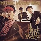 ROCK THE WORLD (2��������i�C�X�v���C�X���i)