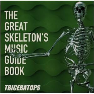 【クリックで詳細表示】THE GREAT SKELETON’S MUSIC GUIDE BOOK