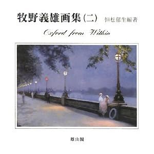 �q��`�Y��W�q2�rOxford from Within