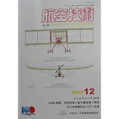 �q��Z�p 2010�N 12����