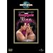 ����Ȃ�G�}�j�G���v�l [DVD]