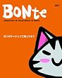 BONte�q001�rcharacter & illustration & more