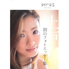 ��ˍʁ@�Q�O�E�Q�T