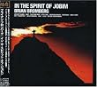 In The Spirit Of Jobim