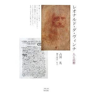 ���I�i���h�E�_�E���B���`�\�l�Ǝv�z