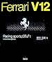 �t�F���[��V12�\���[�V���O�X�|�[�cGT&F1 (MOTOR SPORTS BOOKS)