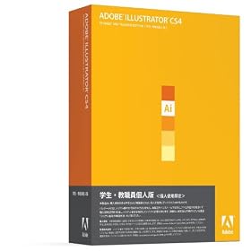 �w���E���E���l�� Adobe Illustrator CS4 (V14.0) ���{��� Windows�� (�v�V���A���ԍ��\��)