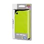 �j���e���h�[DSi��p�P�[�X DSi Wrap(���b�v):���C���O���[��