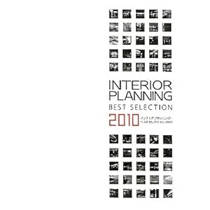 �C���e���A�v�����j���O�E�x�X�g�Z���N�V�����q2010�r 