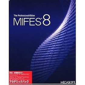 MIFES8 �A�J�f�~�b�N�p�b�N