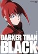 DARKER THAN BLACK-���̌_���- 7 [DVD]