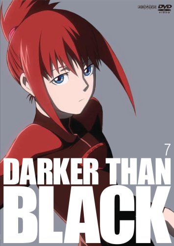  DARKER THAN BLACK-黒の契約者- 7 [DVD]