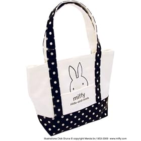 miffy�������ڃ~�j�g�[�g(�u���b�N)