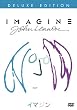 �C�}�W�� / �W�����E���m�� ���ʔ� [DVD]