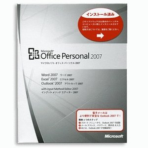 Microsoft Office Personal 2007 ���{�� OEM�� �}�C�N���\�t�g (3���̊��z) 12,780