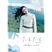 ���܂��� [DVD]