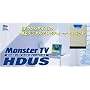 MonsterTV HDUS (�n�f�W USB) SK-MTVHDUS