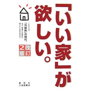 �u�����Ɓv���~�����B  