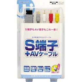 Wii�pS�[�q�P�[�u���wS�[�q+AV�P�[�u���x