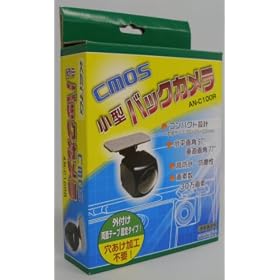 �P�C���E(KEIYO) CMOS���^�o�b�N�J���� AN-C100R