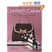The Confetti Cakes Cookbook