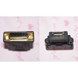 【クリックで詳細表示】HDMIオス-DVIメス変換アダプタ