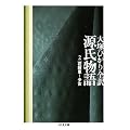 ��������q��2���r�ԎU��~���� (�����ܕ���)
