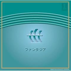 �t�@���^�W�A �؉��q�q ����������i�W [�M�l�����ȑI�W]
