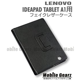 �yMobile Gearz�zLenovo IDEAPAD A1 �^�u���b�g��p�t�F�C�N���U�[�P�[�X �u���b�N