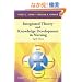 Integrated Theory & Knowledge Development in Nursing, 8e
