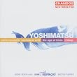 Cello Concerto / Age of Birds / Chikap