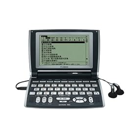 �L���m�� wordtank V903 1807B001