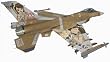 1/72 �O�H F-2A �A�C�h���}�X�^�[ �o�C����