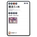 ���@ 1 �l�� ��4�� (�L��t�A���})