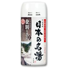 ���{�̖��� �ڈ΂̓� �o�ʃJ�����X 450g