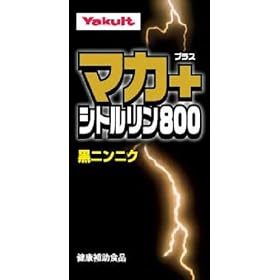 �}�J�v���X�V�g������800  63��(350�����~��180��)