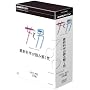 NHK�X�y�V���� ���ƒj DVD-BOX