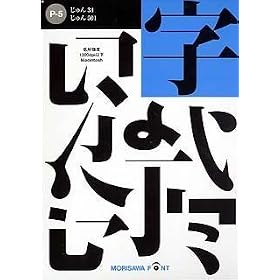 NewCID�p�b�N�t�H���g�p�b�P�[�W Pack 5 ����� 34/501 2���̃p�b�N ��𑜓x�p