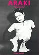 Araki - Tokyomania
