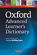 Oxford Advanced Learner's Dictionary