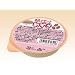 �f�U�[�g������