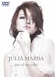 Star of my color [DVD]