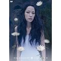 FILM LOTUS VII [DVD]