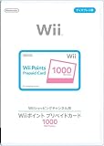 �j���e���h�[�|�C���g�v���y�C�h�J�[�h 1000