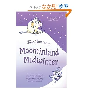 【クリックでお店のこの商品のページへ】Moominland Midwinter: Tove Jansson, Thomas Warburton: 洋書