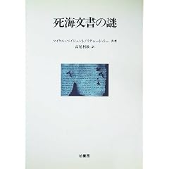 ���C�����̓� (�|�e���e�B�A�p��)