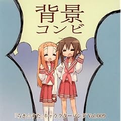 �炫������ �L�����N�^�[�\���O 9